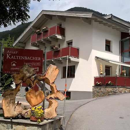 Apart Kaltenbacher 瑙德斯 外观 照片